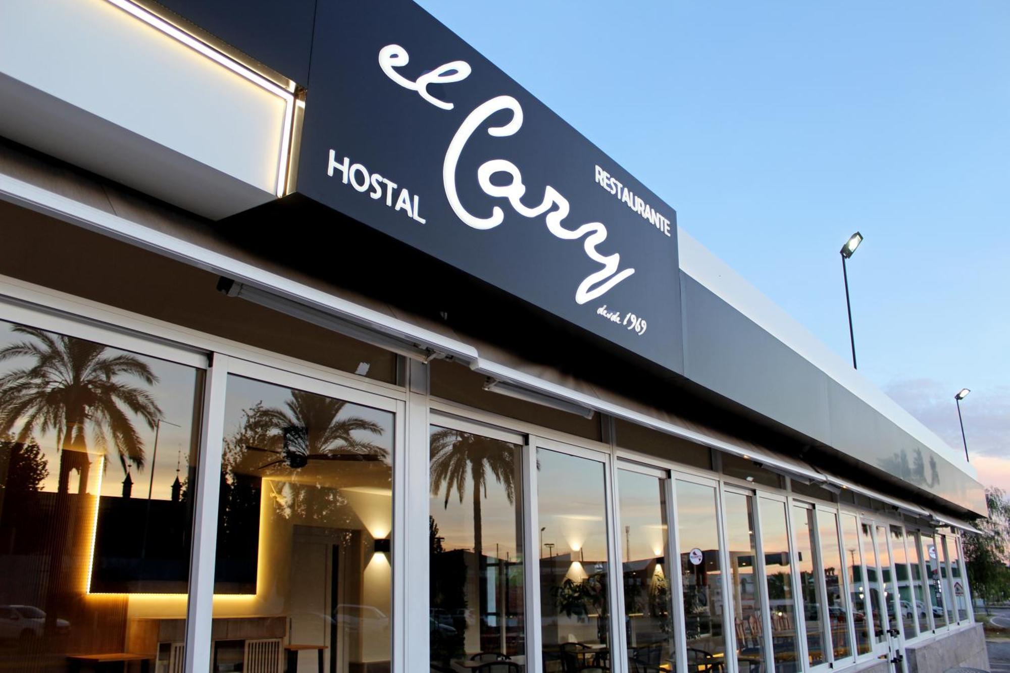 Hostal Restaurante El Cary Montemayor ภายนอก รูปภาพ